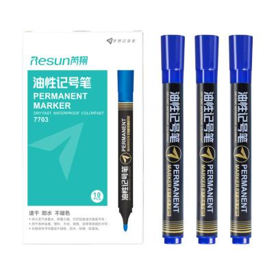 China Reliable Marker Pen Set Empty Oil-Based Markers Pen Single Reputation Indelible Ink Brush for sale