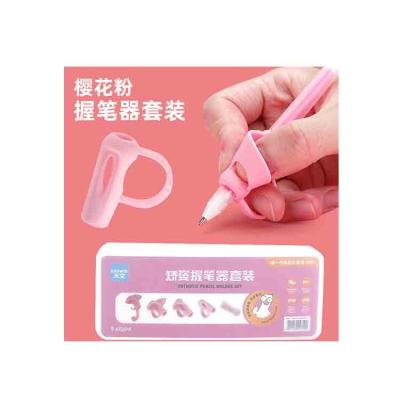 China Correction of the cute corrector pen-standing Writing Corrector Pencil school pencil case school of the excellent prices of the student's posture for sale