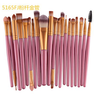 China Wholesale custom logo private label makeup brushes vegan brush smudge brush cosmetic makeup brushes for make up for sale