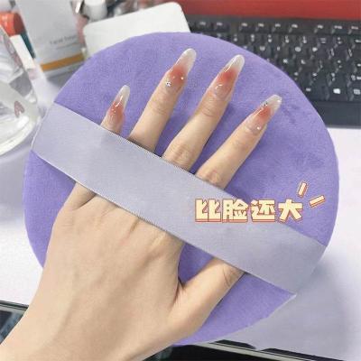 China Large Powder Puff Base 13cm Cosmetic Body Powder Puff Ultra Soft Makeup Tool Plus Loose Special Powder Puff for sale