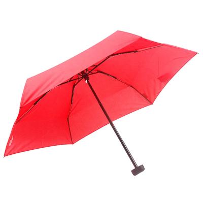 China Contemporary 19Inch 6K Customized Logo 5 Fold Mini Travel Pocket Umbrella for sale