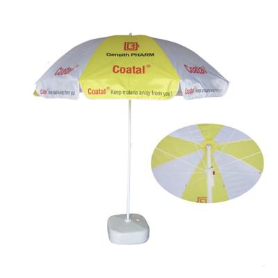 China 40 Inch Yellow And White Custom Logo Manual Printed Advertising Outdoor Umbrella for sale