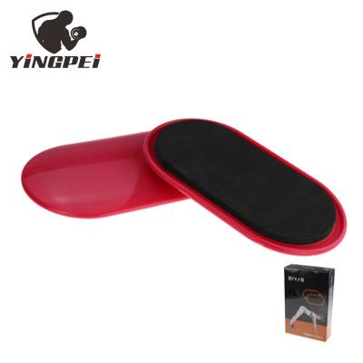 China PP+ EVA Exercise Core Slider Gliding Discs Wholesale Sports Equipment Fitness for sale