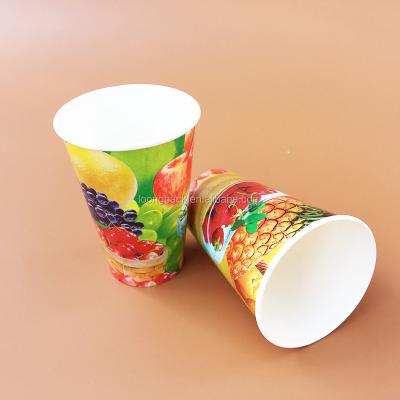 China Waterproof 9oz paper cup for hot coffee032 for sale