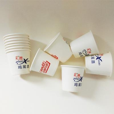 China Single Wall Single Wall Paper 2.5oz Cups for Tasting 2.5oz020 for sale