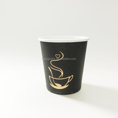 China Single Wall 6oz 180ml Take Away Coffee Paper Cup , Nice Drinkware Coffee Tea Cup for sale