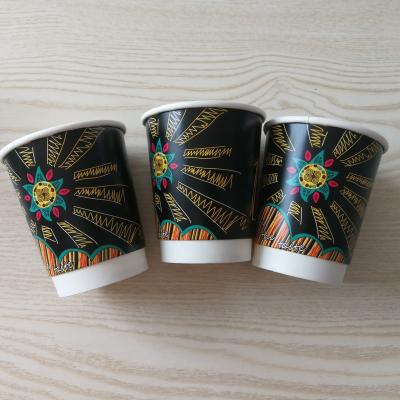 China 8OZ/12OZ/16OZ DOUBLE Single Wall WALLPAPER CUPS HOT DRINKS COFFEE MUGS for sale