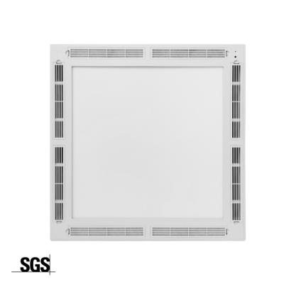 China Modern Light Air Disinfection And Purification LED Panel Lamp For Schools And Universities for sale