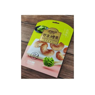 China Aluminum Foil Nut Three Zipper Bag Food Grade Moisture Proof Pure UV Side Seal Seal Bags Plastic Bag for sale