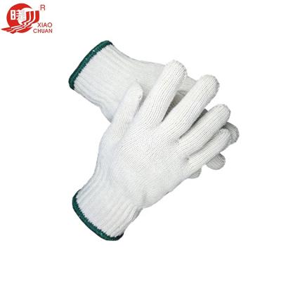 China Seamless Elastic Knit Safety Cotton Gloves Manufacturer Wholesale Soft Comfortable for sale