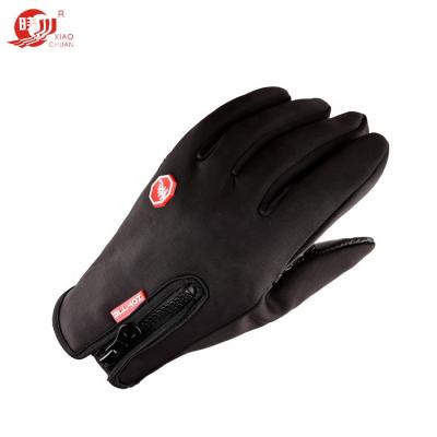 China Autumn Waterproof Durable Winter Spring Gloves Waterproof Touch Screen for sale