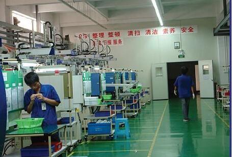 Verified China supplier - Guangzhou Jepod Electronic Technology Co., Ltd.