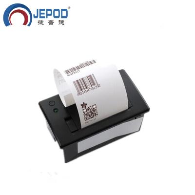 China JEPOD JP-QR701 58mm Mini Thermal Receipt Printer RS232/TTL Black And White Panel Printer Thermal Receipt Printer for sale