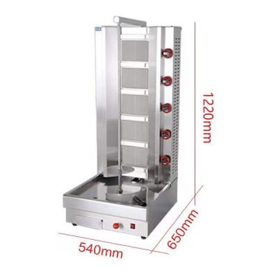 China Hotels Commercial 5 Burners Shawarma Doner Kebab Machine For Sale for sale