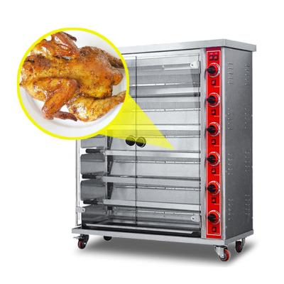 China Commercial Chicken Oven Grill Rotisserie with 6 Safety Gas Valves and Thermocouples JABS-206 for sale