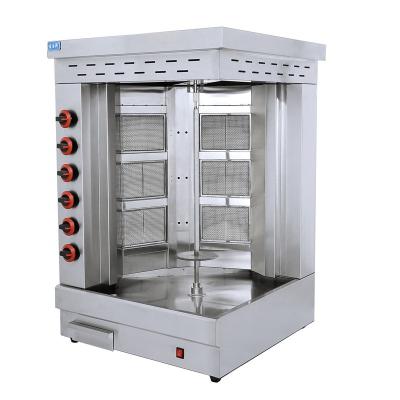 China 304 Stainless Steel Gas Shawarma Doner Kebab Machine Food Meat Processing Chicken Grill for sale