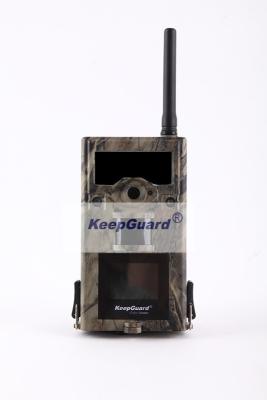 China Invisible Camouflage 8MP Trail Camera , Hunting Infrared Camera Stealth Trail Cam for sale