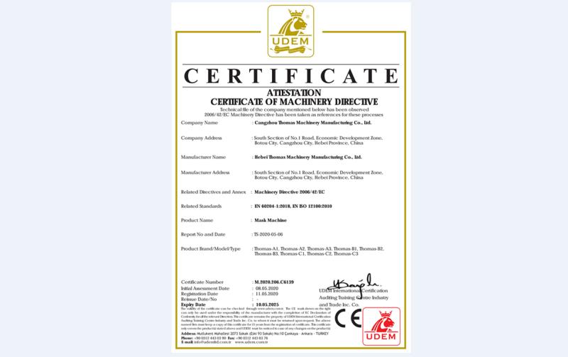 CE - Cangzhou Thomas Machinery Manufacturing Co., Ltd.