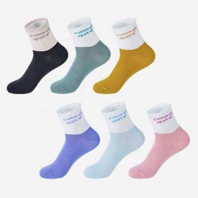 China Breathable Wholesale Socks High Quality Women's Sports Combed Cotton Ankle Socks Bike Socks for sale