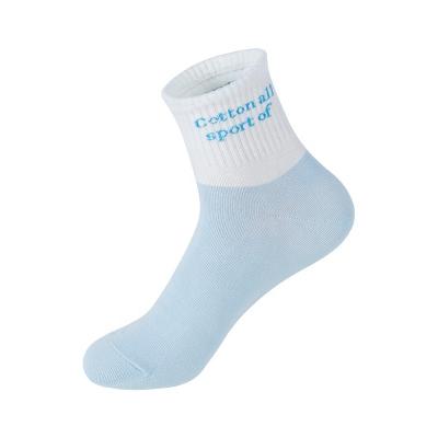 China Breathable Wholesale Socks High Quality Women's Sports Combed Cotton Ankle Socks Bike Socks for sale