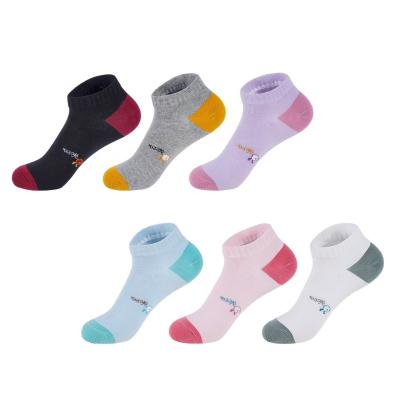 China High Quality Breathable Wholesale Socks Ladies Cartoon Combed Cotton Foot Socks Insoles Socks for sale