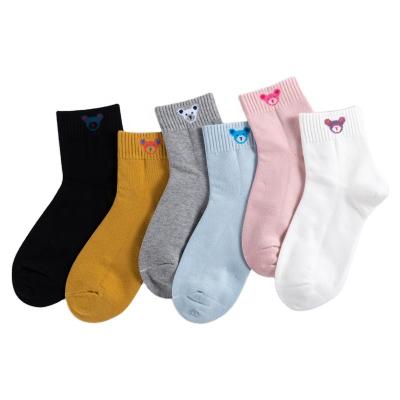 China Breathable High Quality Combed Cotton Women Casual Socks Striped Socks Cartoon Socks for sale