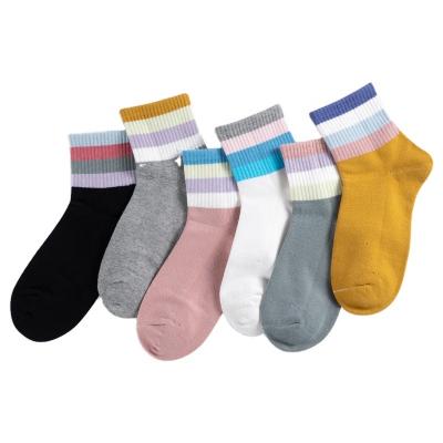 China Breathable High Quality Combed Cotton Women Casual Socks Striped Socks Cartoon Socks for sale