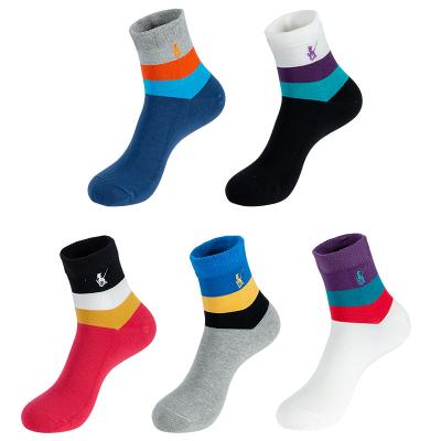 China Wholesale High Quality Color Breathable Socks Fashion Man Casual Socks Combed Cotton Socks Embroidery for sale