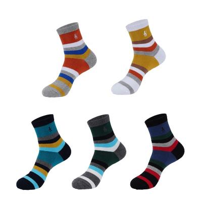 China Wholesale High Quality Color Breathable Socks Fashion Man Casual Socks Combed Cotton Socks Embroidery for sale