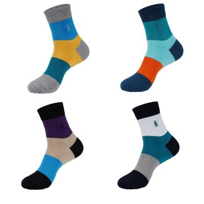 China Wholesale High Quality Color Breathable Socks Fashion Man Casual Socks Combed Cotton Socks Embroidery for sale