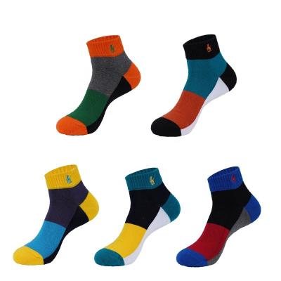 China Wholesale High Quality Color Breathable Socks Fashion Man Casual Socks Combed Cotton Socks Embroidery for sale