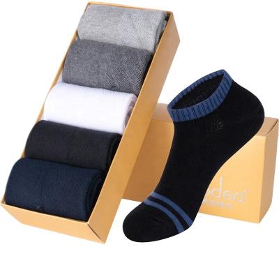 China Wholesale high quality antibacterial cotton men's ship sock fashion deodorant men's ankle socks short box socks for sale