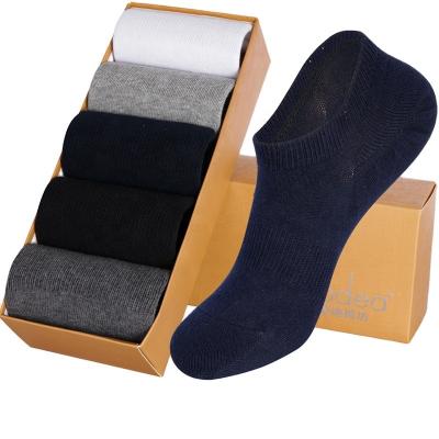 China Wholesale high quality antibacterial cotton men's ship sock fashion deodorant men's ankle socks short box socks for sale