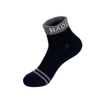 China Wholesale Breathable Socks High Quality Mens Sports Combed Cotton Black Ankle Socks Bike Socks for sale