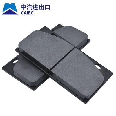 China Heavy Car Brake Pads OEM NO Carbon Brake Pads Good Quality Brake Pads Auto Parts 41060-05N90 For NISSAN NP300 PICKUP (D22) for sale