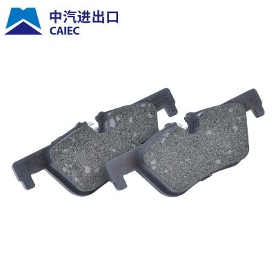 China Disc Brake Pad OEM NO MB928314 MN116770 MR205377 Japan Brake Pad For MITSUBISHI Racing Brake Pad MIRAGE Hall for sale