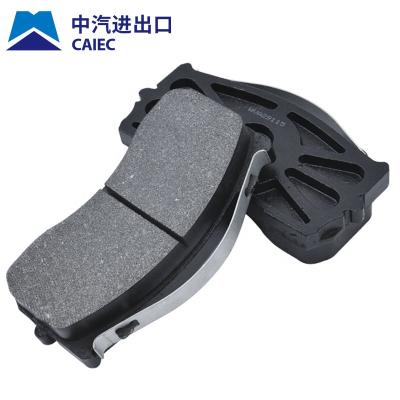 China Auto Ceramic Brake Pad Disc Brake Pads No. Car Brake System OEM 0054207020 0054205220 0064208420 Set Chinese Brake Pad For VOLKSWAGEN for sale