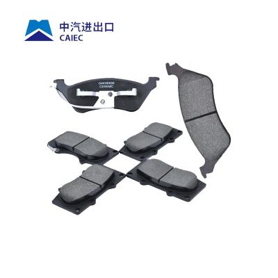 China Car Auto Brake System Brake Pads OEM NO Pad 44060-8H385 Brake For NISSAN Brake Pads Auto Parts For NISSAN for sale