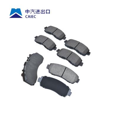 China Japanese car brake system brake pads for NISSAN OEM NO brake pads car ceramic cut-off pad D1060-50Y90 for toyota for sale