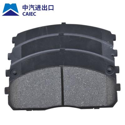 China Automobile Brake Pad OEM NO AY040-NS110 41060-RN22A D1060-1JY00 Brake Pad Low Price Brake Pad Sets For NISSAN MARS III (K12) for sale