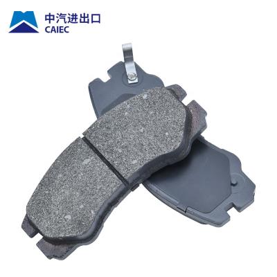 China Ceramic Brake Pads For KIA HYUNDAI OEM NO 58101-2SA00 58101-3SA25 58101-B2A10 58101-D1A00 Brake Pad Korea Sonata for sale