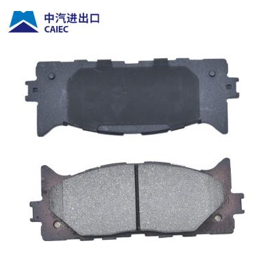 China Car Brake System Auto Spare Part Brake Pad OEM NO Break Pads Genuine Ceramic Brake Pads 0K045-33-23Z For KIA for sale