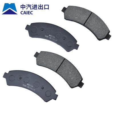 China Auto OEM NO. car brake system spare part brake pad 19168900 20801538 95459513 for HYUNDAI for sale