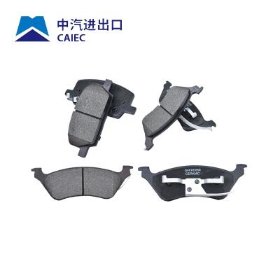 China OEM NO. car brake pads China 6000008126 Japanese auto parts heavy rear brake pads brake pads for RENAULT for sale