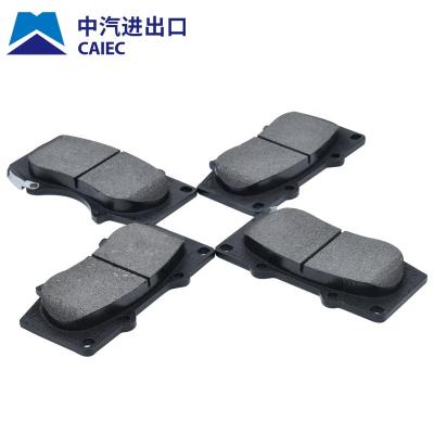 China Auto Car Brake System Spare Part Brake Pad OEM NO B2YD-33-23Z Car Break Pad Mercedes Car Brake Pad Brand For AMERICANOS for sale