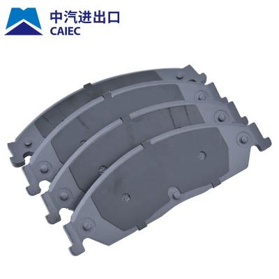 China Auto car brake system spare part brake pad OEM NO MITSUBISHI 04465-0K370 toyota car safeline brake pads wholesale price for sale