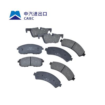 China OEM NO. truck brake pads 18047054 china universal brake pads factory car brake pads for GMC ISUZU CHEVROLET CANYON CAB standard pickup for sale