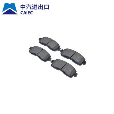 China Car Brake System Ceramic Carbon Brake Pads Cutout Pad OEM NO Cutout Pad Good Quality 41060-0M891 For NISSAN for sale