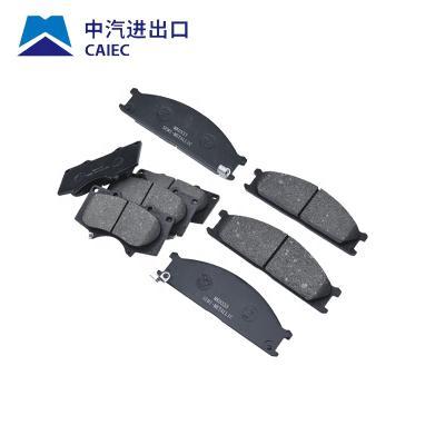 China OEM NO. Best Car Brake System Brake Pads 1605825 China Auto Parts Factory Brake Pad Manufacturer Carbon Brake Pads For ISUZU for sale