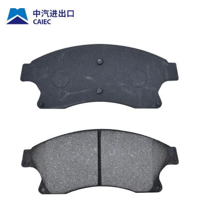 China Universal OEM NO. car brake pads 9172694 front brake pads brake pads best for SUZUKI VITARA (ET for sale